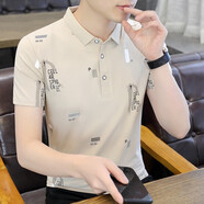 榜尊新品印花短袖純棉t恤男Polo帶領(lǐng)體恤修身汗衫潮流打底衫上衣裝 卡其色 3XL (150斤-165斤)