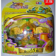 妙普樂(lè )果寶特攻3果寶果寶戰神果元天尊魔霸天王香橙戰 522552菠蘿戰寶 玩具