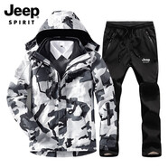 JEEP SPIRIT吉普沖鋒衣男套裝男女三合一可拆卸兩件套迷彩滑雪抓絨戶(hù)外登山服 (1203迷彩黑白+黑褲)女 XL