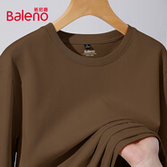 班尼路（Baleno）長(zhǎng)袖t恤男春秋季基礎(chǔ)款純色圓領(lǐng)內(nèi)搭男士打底衫寬松純棉上衣男款