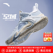 安踏（ANTA）KT3 Team｜籃球鞋男湯普森夏季中幫透氣防滑減震學生實戰(zhàn)運動鞋子 【空域】霧灰/淺銀灰-1 45 (280mm)