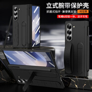 適用三星GalaxyZFold6手機殼SM-F9560zfold6膚感zflod6折疊防摔手機保護殼套 腕帶支架【時空黑筆槽帶筆】鉸鏈全包 三星Galaxy Z Fold 6