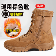 儀標新式棕色作戰靴超輕側拉鏈訓練真皮防水戰靴沙漠高幫戶(hù)外登山鞋男 棕色作戰靴（加棉）質(zhì)保一年 42