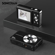 松典（SONGDIAN）數碼相機入門(mén)級取代ccd兒童相機學(xué)生高像素可傳手機 高清lvog校園卡片機 星際黑【升級版】 32G 內存