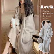 芷依麗 針織衫女毛衣外套2024春裝新款寬松慵懶風(fēng)長(cháng)款加厚針織開(kāi)衫女 奶白色 S