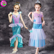 童編女童裙子夏季連衣裙女童連衣裙兒童裙子女童公主裙兒童節禮物女孩 美人魚(yú)公主裙蛋糕款 130