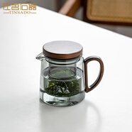 左茗右器玻璃泡茶壺茶水分離過(guò)濾耐高溫煮泡茶器電陶爐茶杯茶盤(pán)茶具套裝 晨川壺-煙灰500ml