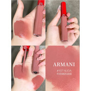 阿瑪尼（ARMANI）阿瑪尼紅管唇釉423裸霧橘321 214 405 206 415 421 107 311 2配件 紅管唇釉107 奶桃白茶