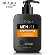 泊泉雅BIOAQUA男士酷爽活炭潔面乳洗面奶補水去痘洗面奶男士護膚 168g泊泉雅酷爽活炭潔面乳
