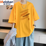 美羅邦（Meloban）夏季冰絲涼感短袖T恤男港風(fēng)ins半袖寬松大碼體恤情侶裝打底衫潮牌 黃色(重磅純棉) XL 建議【130-155】斤