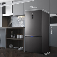 beko（BEKO）雙門(mén)兩門(mén)冰箱二門(mén)風(fēng)冷無(wú)霜節能大容量 輕奢歐式風(fēng) 藍光恒