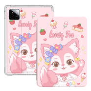 zoyu 適用小米平板7保護(hù)套小米平板7pro保護(hù)殼2024款第七代11.2英寸小米平板6/6Pro氣囊mipad卡通可愛(ài) 可愛(ài)小狐貍【配鋼化膜】 小米平板7/7Pro【11.2英寸】