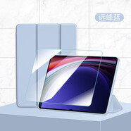 唯少 適用三星Galaxy Tab S9保護套11英寸2023新款三星tab s9平板Pad保護殼三折蜂窩全包防摔軟殼皮套 白冰藍【蜂窩三折皮套】+品牌鋼化膜 三星tab s9【11英寸】