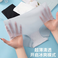 歐藍(lán)薇雅夏季超薄裸感面膜冰絲無痕內(nèi)褲女中腰透氣速干蜜桃臀女士三角內(nèi)褲 白色+膚色+灰色 L