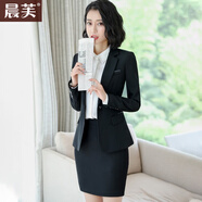 晨芙小西裝外套女商務(wù)職業(yè)裝西服套裝職場(chǎng)正裝氣質(zhì)白領(lǐng)工裝面試工作服 黑色西裝+半裙 2XL 建議120-130斤