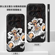 粿條 海賊王手機殼適用小米14/13/全包12X11Pro/10S個性9小眾9ProCivi4Pro保護套MIX2S軟cc9e 古董白-海賊王71721 小米 11