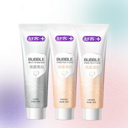 舒客 泡感牙膏清新口氣除異味美白牙齒舒緩敏感男女士專(zhuān)用泡沫成人