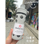 現貨安家房似錦孫儷同款美國lifefactory硅膠便攜 水杯 灰白色翻蓋款 翻蓋款  350ml
