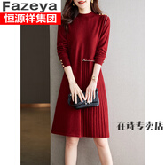 彩羊中長款毛衣女秋冬2023新款木耳邊超好看寬松半高領(lǐng)打底針織連衣裙 酒紅色 L