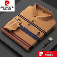 皮爾卡丹（pierre cardin）純棉雙面加厚條紋長(zhǎng)袖t恤男中年寬松t翻領(lǐng)珠地全棉刺繡大碼打底衫 深杏色 2953/純珠地 3XL190/56碼