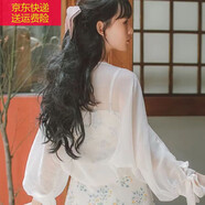 寶格妍2024夏季新款開(kāi)衫女長(cháng)袖小外套外搭披肩罩衫薄款 白色 L（建議115斤以?xún)龋?
                                         title=