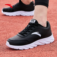 安踏男鞋運動(dòng)鞋子男士冬季款皮面防潑水軟底輕便減震保暖跑步徒步鞋 【皮面防潑水神器】黑白-1 41 碼