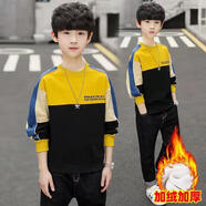 艾諾輪男童t恤大童長(cháng)袖秋衣上衣青少年童裝衛衣男孩中大童秋天季打底衫 黃綠色拼接款 加絨 150