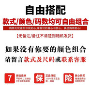 花花公子字母鋼印短袖T恤男士夏季潮牌寬松體恤衫2025新款休閑百搭圓領t恤 6858#【兩件裝自由搭配顏色】 4XL 【推薦190~210斤穿】