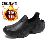 Cho Jung休閑皮鞋男一腳蹬夏季運動(dòng)個(gè)性潮流時(shí)尚百搭增高厚底老爹鞋子男 黑色加棉款 38