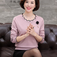 千秋詩(shī)中老年女裝春秋裝新款毛衣打底衫媽媽裝40~50歲時(shí)尚針織毛衣上衣 淺粉色 712單件毛衣 3XL 建議130-150斤
