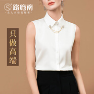 路施南高檔尖領(lǐng)無(wú)袖襯衫女士夏季釘珠柔光緞面高級感雪紡衫打底襯衣上衣 米白 L1792 L