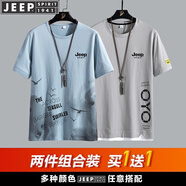JEEP SPIRIT吉普短袖T恤男純棉夏季半袖半截袖體恤男士中青年休閑 8141藍(lán)色+8175淺灰色 XL (135斤-150斤)