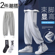 WEIJUE（買(mǎi)一送長(zhǎng)襪）褲子男士秋冬款休閑褲學(xué)生寬松束腳加絨運(yùn)動(dòng)衛(wèi)長(zhǎng)褲 灰色款+長(zhǎng)襪 XL碼