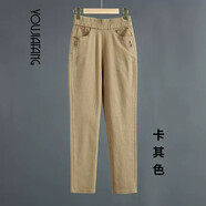 友家坊直筒休閑褲女春秋顯瘦新款全棉女裝松緊高腰中老年女褲百搭長(cháng)褲子 卡其色單褲【高密度全棉】 3XL （適合體重126-136斤）