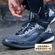 李寧（LI-NING）韋德全城8Lite籃球鞋男鞋新款棉花糖低幫減震實戰(zhàn)訓練運動鞋 黑色（空襲10） 41