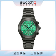 斯沃琪【新品來(lái)襲】Swatch斯沃琪瑞士新款男女金屬質(zhì)感潮流夜光石英腕表 玄曜碧影 YVM407G