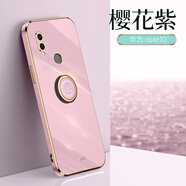 銘玳 適用榮耀Note10手機殼榮耀RVL-AL09保護(hù)套新升級全包防摔直邊6D電鍍手機殼潮流男女款 榮耀Note10  櫻花紫   直邊6D電鍍【配保護(hù)膜+同款指環(huán)支架+便攜掛繩】