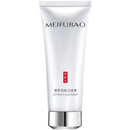美膚寶美膚寶精粹亮膚  潔面膏 100ml
