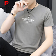 皮爾卡丹（pierre cardin）莫代爾冰絲t恤短袖男簡約衣服百搭夏季圓領(lǐng)夏裝休閑冰感半袖潮流 8817-025中灰色 L【100-120斤】