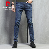 皮爾卡丹（pierre cardin）牛仔褲男直筒商務(wù)休閑青春時(shí)尚中腰彈力潮流聚會(huì )男士牛仔褲春秋季 203745藍色 35 碼(2尺75)165-175斤