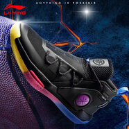 李寧（LI-NING）籃球鞋2020新款裂變6韋德系列防滑耐磨場地比賽運動鞋 ABAQ031-8標準黑 42
