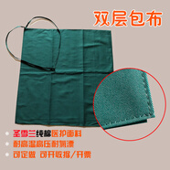 醫(yī)用口腔科洞巾洗牙小洞巾手術(shù)消毒包布潔牙噴砂孔巾圍巾醫(yī)院牙科整形把套管套馬達(dá)線種植圍兜純棉套裝耐高溫 60*60雙層包布 (圣雪蘭)墨綠色