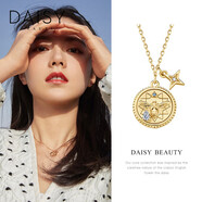 DAISY BEAUTY【趙今麥同款】硬幣項鏈女銀鎖骨鏈小眾輕奢頸鏈七夕生日禮物 金幣蜜蜂項鏈