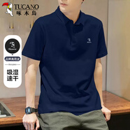 啄木鳥（TUCANO）短袖T恤男夏季時尚百搭polo打底衫舒適透氣上衣男裝 藏青A 2XL 