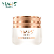 壹面湖水（YIMHS）一面湖水酵母系列護(hù)膚組合 #眼霜
