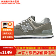 NEW BALANCENew Balance NB男鞋女鞋系列復古休閑運動鞋跑步鞋ML574EGG ML574EGG 灰色 37/225