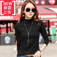 即美森田（BEAUTY BUFFET）【撿漏】高檔輕奢品牌半高領(lǐng)秋衣女短裝女上衣服女士秋天的全半高 218#黑色 XL (115-125斤)