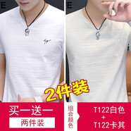帝歐萊夫 夏季男裝短袖T恤男士V領(lǐng)半袖夏天潮牌t恤衣服男夏裝衣服男打底衫 T122白色+T122卡其 M
