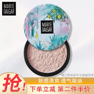 瑪麗黛佳（MARIE DALGAR） 蜜粉餅散粉定妝粉遮瑕彩妝520禮物 元?dú)馇鄼幟鄯埏?02蜜桃青檸