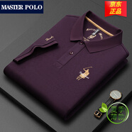 MASTER POLOt恤官方品牌奢侈中年純棉短袖polo衫男夏季薄款商務(wù)休閑馬球衫 暗紫色8530 L